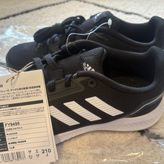 【新品タグ付き】adidas 21cmの画像
