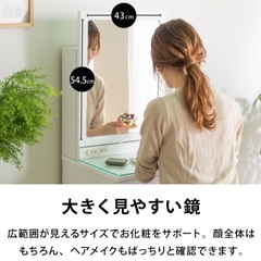 ピンク ドレッサー・ミラー・鏡台の画像
