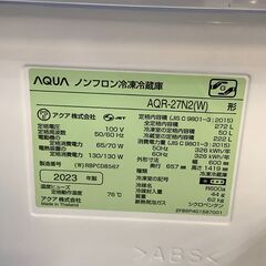 3ドア冷蔵庫 AQUA AQR-27N2 272L 2023年製の画像