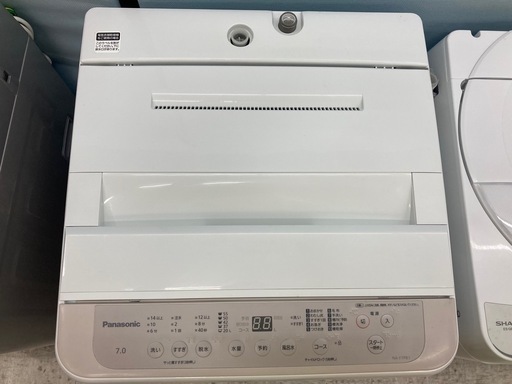 【愛品館江戸川店】保証充実　パナソニック　2023年製　7.0kg全自動洗濯機　NA-F7PB1