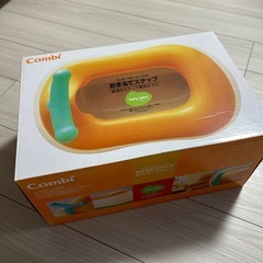 コンビ　おまるでステップの画像