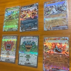ポケモンカードの画像