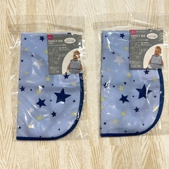 【新品・未使用】星柄　お食事エプロン