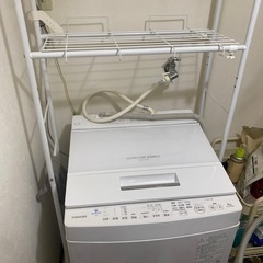 洗濯機ラックの画像