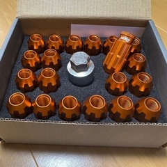 レーシングナットオレンジ