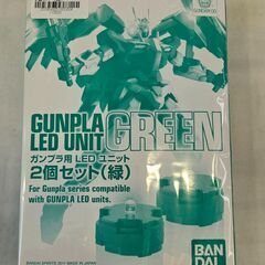 ガンプラ用LEDユニット　2個セット　【ジャングルジャングル堺初...