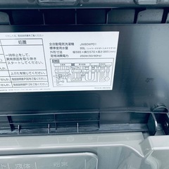 ✅maxzen洗濯機 ✅ ✅JW80WP01✅の画像