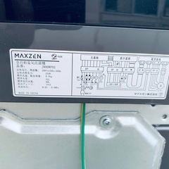✅maxzen洗濯機 ✅ ✅JW80WP01✅の画像