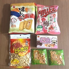 お菓子詰め合わせ6点