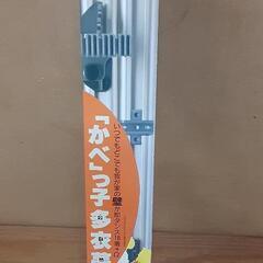 新品　ハンガー掛け　壁面　収納　クローゼット　衣類　スーツ