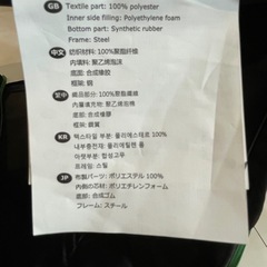 ペット用折り畳みキャリアーの画像