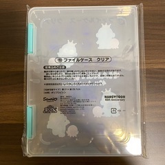 ハンギョドン　ファイルケース　クリア　40周年　当たりくじの画像