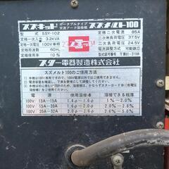 溶接機 スズキットの画像