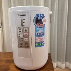スチーム式加湿器／
EE-RN50