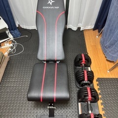 可変式ダンベル+可変式トレーニングベンチ