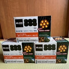 【未使用品】LOGOS 着火剤15個セット