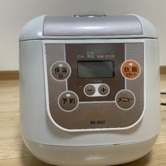 炊飯器　マイコン炊飯ジャー　3.5合炊き