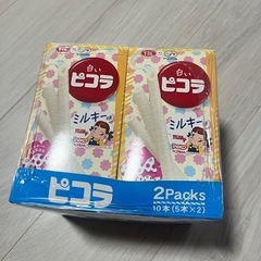 お菓子