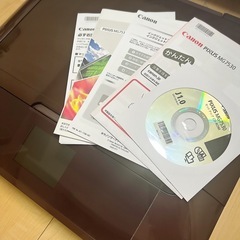 プリンター　CANON キャノン PIXUS MG7530 印刷の画像