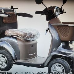 当社、他業種に付き仕事覚えたい人には最適、の画像