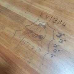つくえの画像