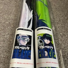 ⭐︎新品⭐︎ ブルーロックタペストリー　2個セット