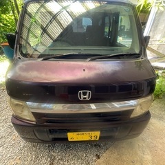 HONDA バモスの画像