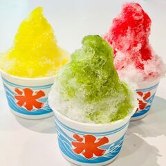 キッチンカーの募集されていませんか？ − 京都府