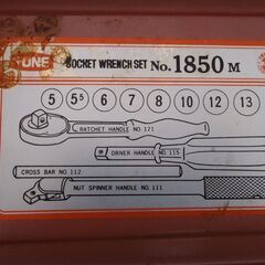 TONE　1/4サイズ　ラチェットレンチセット　日本製