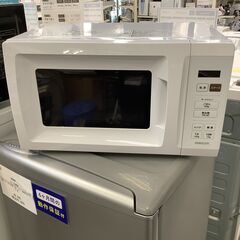電子レンジ YAMAZEN YRM-HF171(W) 50Hz/60Hz 未使用品