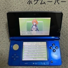 取引中 ポケモンバンク ポケムーバー