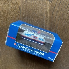 にっぽん丸　USB 4G