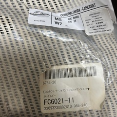 oofosウーフォス　新品　２４　ボルドーの画像