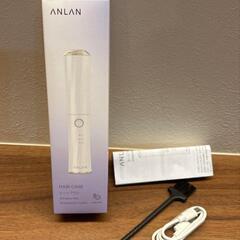 【新品同様】ANLAN ブラシヘアアイロン ホワイト ヒートブラシ ホワイト　の画像
