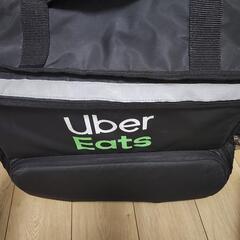 ウーバーバッグ