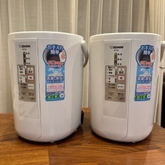 スチーム式加湿器／EE-RN50の画像