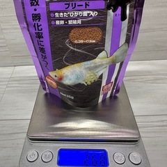 【お話し中】メダカの餌　6種類の画像
