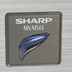 【SHARP】 シャープ　複合機　モノクロ　MX-M565FN 4段カセット　動作良好 ■A-994の画像