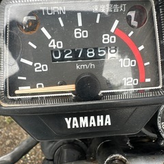 DT50 カスタム ヤマハ 検/mtx50 ts50 crm50の画像