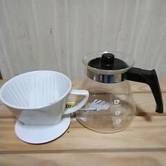 ｺｰﾋｰｻｰﾊﾞｰ