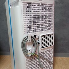 【購入1年未満】スポットクーラー　工事不要 置き型エアコン　冷風除湿 ６〜10畳用　MAXZEN 2024年製の画像