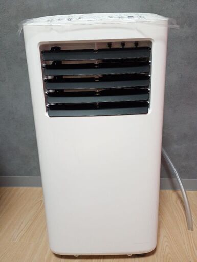 購入1年未満】スポットクーラー工事不要 置き型エアコン冷風除湿