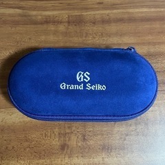 【未使用】Grand Seikoウォッチケース
