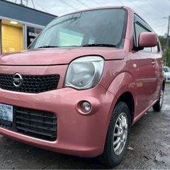 H25年式 日産 モコ S 9万キロ台★総額9.8万円★車検付き...