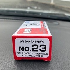 トミカイベントモデル/スカイライン GT-R (BNR32)神奈川県警察パトカー　新品の画像