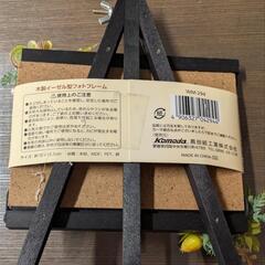 写真立ての画像