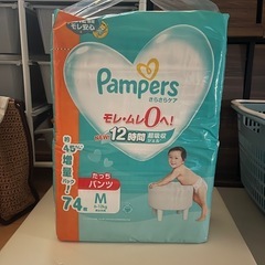 パンパース おむつMサイズ(たっち) 74枚