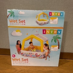 【美品】INTEX サンシェード付きプール《Wet Set Co...