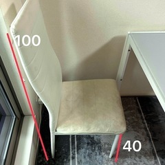 ダイニングチェアの画像