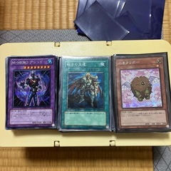 遊戯王カード　126枚　纏め売り